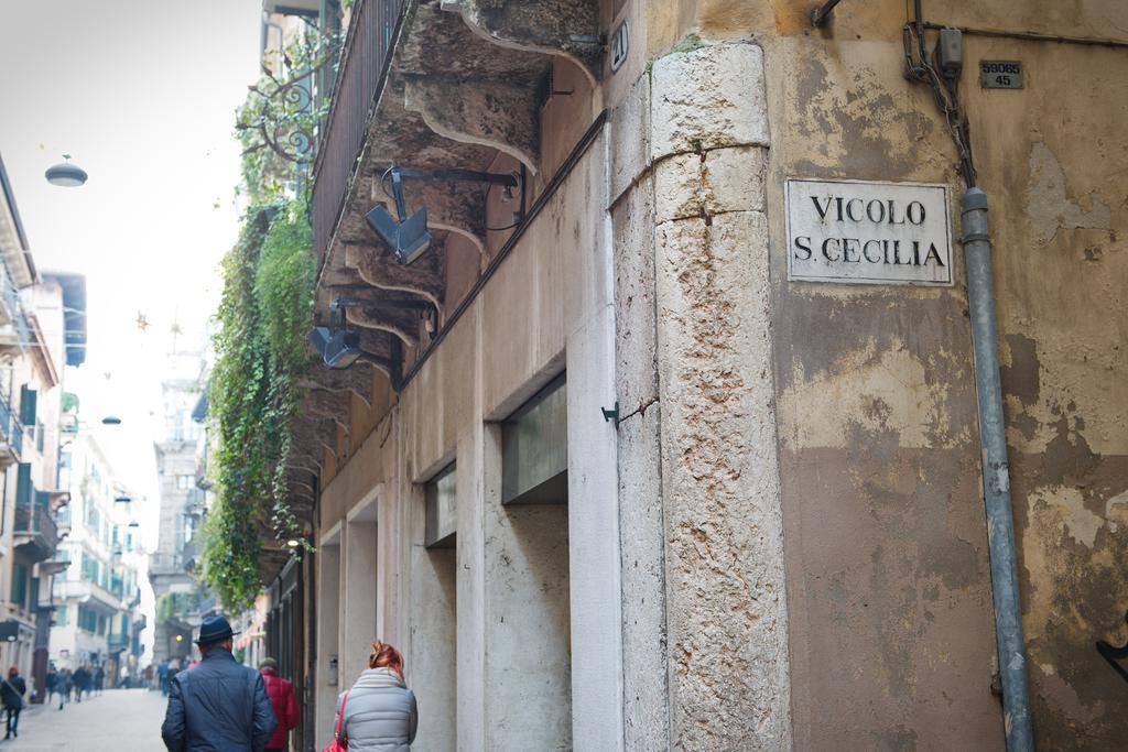 Santa Cecilia Apartamento